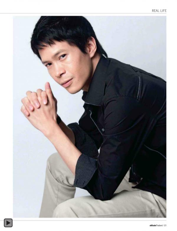 Attitude-December-2012